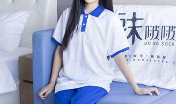 袜啵啵 – 翻滚吧，粉棉袜！芝士在写真里给你不一样的视角！