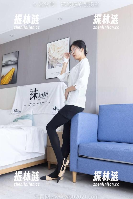 袜啵啵 - 天台的雪糕：最新原图不简单，让人想多了