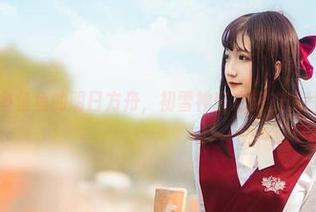 许多鱼鱼鱼的明日方舟，初雪神奇之旅的照片集合