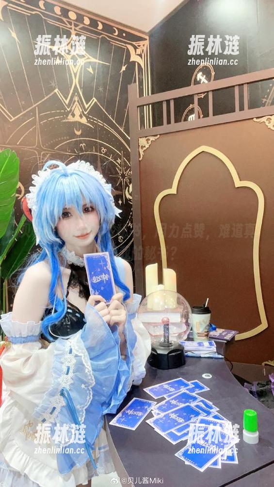 贝儿酱MikiCOS秘书，用力点赞，难道真的是我的秘书？
