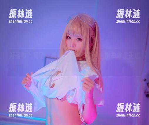 万圣节？算了，看青水百合子的私房图集才是王道，有种说不出的着迷。